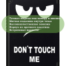 Чехол для Lenovo Tab 4 10 Plus TB-X704 (10" Plus) (Don't Touch Me)