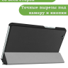 Чехол для Huawei MediaPad M3 8.4 (2016) (черный)