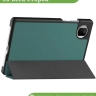 Чехол для HONOR Pad X7 2025 8.7" (5504ADQH) (темно-зеленый) Чехол для HONOR Pad X7 2025 8.7" (5504ADQH) (темно-зеленый)