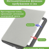Чехол для Kindle K6 2022/2024 (светло-серый Crystal e-book), пр. Акрил
