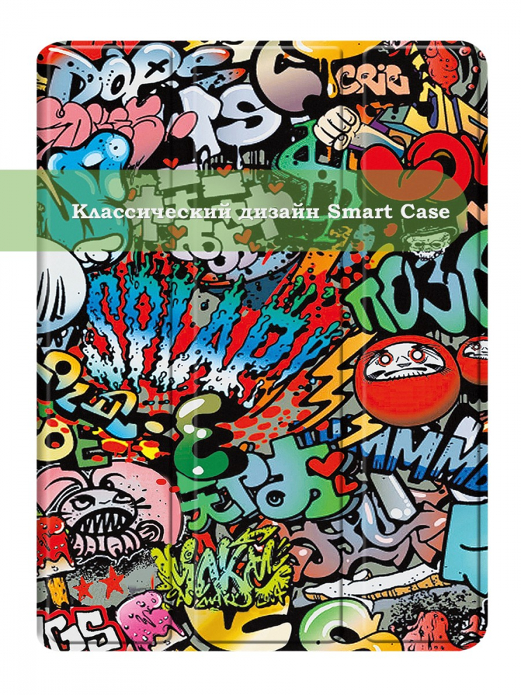 Чехол для TCL 11 Plus 11,5 (Граффити)