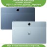Силиконовый чехол для Oppo Pad SE, OnePlus Pad Lite