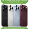 Чехол для iPhone 18 Pro Max