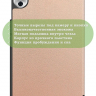 Чехол для Honor Pad 10, 20, 20 Pro (розовое золото)