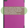 Чехол для Lenovo Tab M10 Plus (Gen 3), фиолетовый