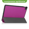 Чехол для Lenovo Tab M10 Plus (Gen 3), фиолетовый