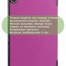 Чехол для Lenovo Tab M10 Plus (Gen 3), фиолетовый