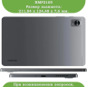 Чехол для Realme Pad Mini RMP2105, 8,7, Розово-голубой мрамор