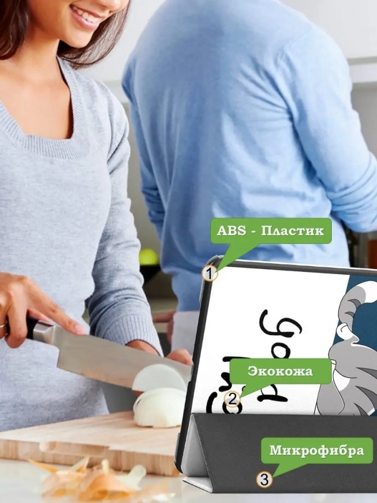 Чехол для Xiaomi Pad 6, Xiaomi Pad 6 Pro, Сонный кот