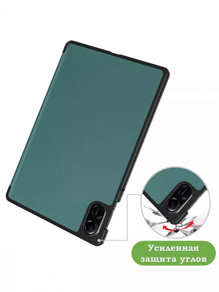 Чехол для HONOR Pad X9 (т.зеленый)
