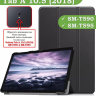Чехол для Samsung Galaxy Tab A 10.5 (2018) SM-T590, SM-T595 (черный)