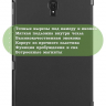 Чехол для Samsung Galaxy Tab A 10.5 (2018) SM-T590, SM-T595 (черный)