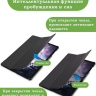 Чехол для Samsung Galaxy Tab A 10.5 (2018) SM-T590, SM-T595 (черный)