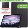Чехол для Samsung Galaxy Tab A 10.5 (2018) SM-T590, SM-T595 (черный)