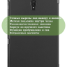 Чехол для Samsung Galaxy Tab A 10.5 (2018) SM-T590, SM-T595 (черный)