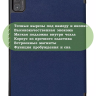 Чехол для Teclast P40S, M40 Plus 2023, P40HD 2023 Dual camera (темно-синий)