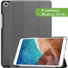 Чехол для Xiaomi Mi Pad 4 - 8 дюймов (серый)