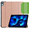 Чехол для iPad Air 5, iPad Air 4 (розовое золото)