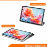 Чехол на Teclast P30T Folio Case