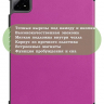 Чехол для Xiaomi Pad 6S Pro 12.4 (фиолетовый)