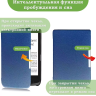 Чехол для PocketBook 606, 616, 617, 618, 627, 628, 632, 632 Plus, 633, Touch (темно-синий)