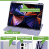 Поворотный чехол для iPad Pro 13 (7th gen), 2024 (фиолетовый), 360гр.