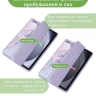 Чехол с прозрачной задней крышкой для Samsung Galaxy Tab S9 Plus 12,4 (фиолет. мрамор), пр. акр.