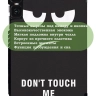 Чехол для Teclast T45HD, Don't Touch Me