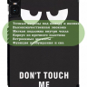 Чехол для Teclast T45HD, Don't Touch Me