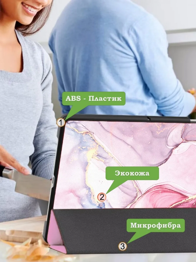 Чехол для HONOR Pad X8а, Розовый мрамор