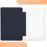 Чехол для Teclast T60+ (Plus) Folio Case
