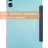 Чехол для Teclast T60+ (Plus) Folio Case