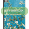 Чехол для Nokia T21 (Абрикосовое дерево)