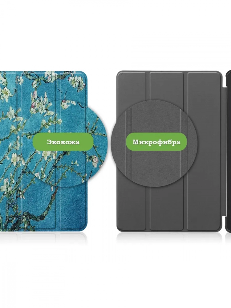 Чехол для Nokia T21 (Абрикосовое дерево) Чехол для Nokia T21 (Абрикосовое дерево)