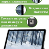 Чехол для Nokia T21 (Абрикосовое дерево)