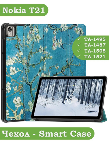 Чехол для Nokia T21 (Абрикосовое дерево)