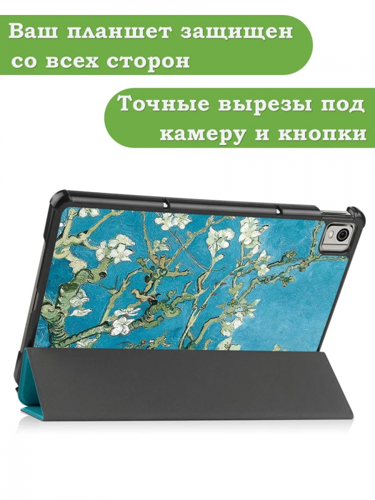 Чехол для Nokia T21 (Абрикосовое дерево)