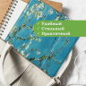 Чехол для Nokia T21 (Абрикосовое дерево)