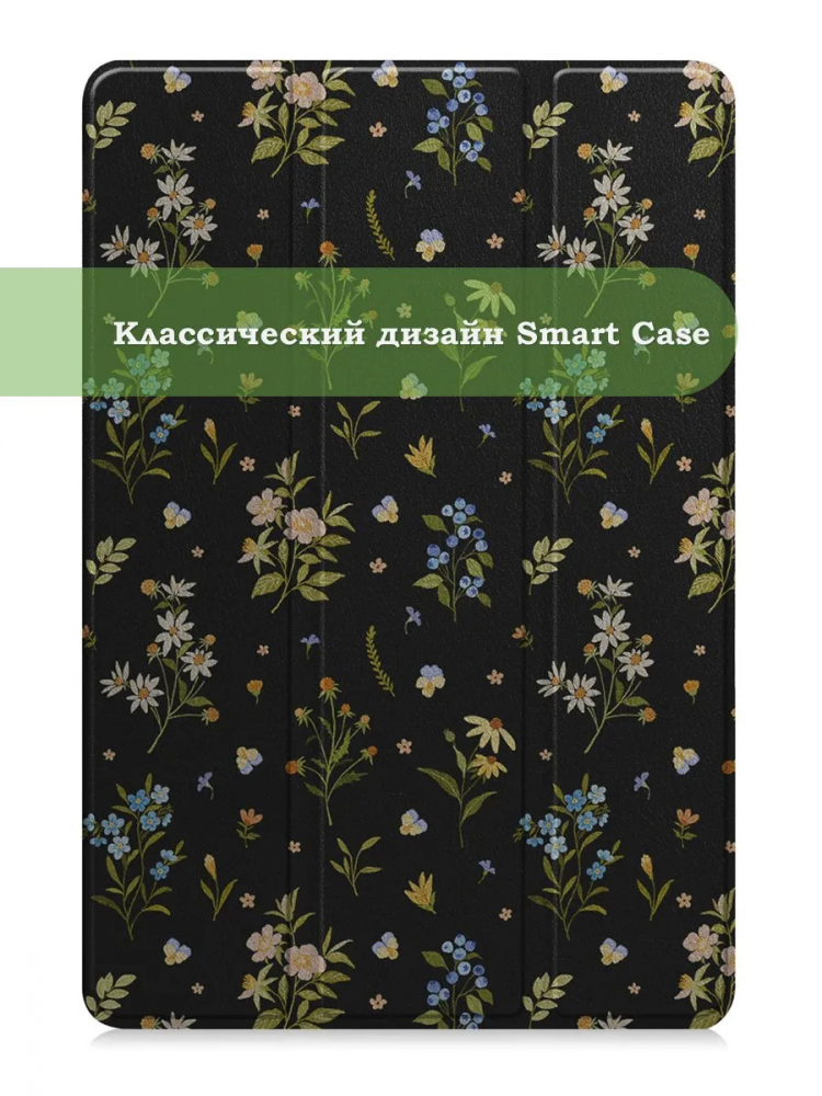 Чехол для HUAWEI MatePad SE 11 2024 (11se), Рисунок 3