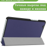 Чехол для Huawei MediaPad M3 8.4 (2016) (темно-синий)