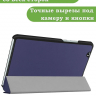 Чехол для Huawei MediaPad M3 8.4 (2016) (темно-синий)