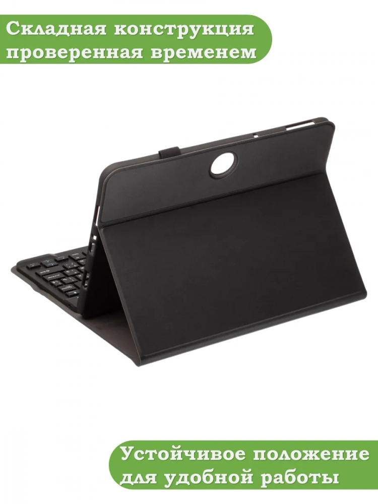 К/Ч для OPPO Pad Air 2 (11,4"), OnePlus Pad Go (11,35"), БЕЗ КЛАВИАТУРЫ