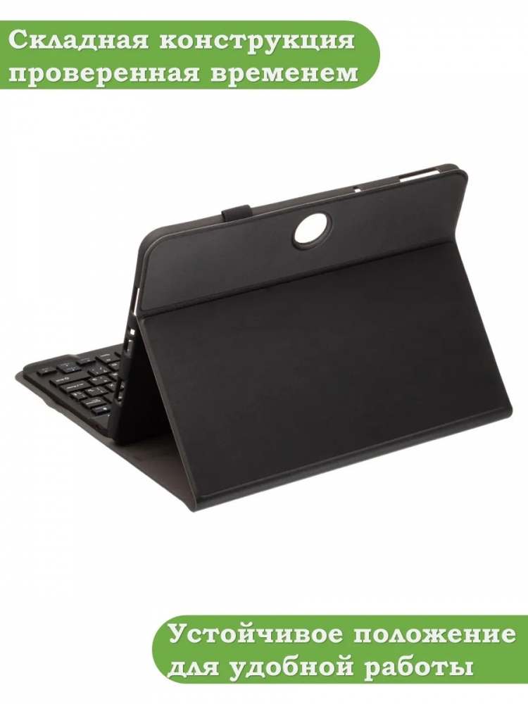 К/Ч для OPPO Pad Air 2 (11,4"), OnePlus Pad Go (11,35"), БЕЗ КЛАВИАТУРЫ