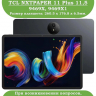 Чехол для TCL 11 Plus 11,5 (Сонный кот)