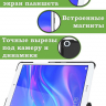 Чехол для Huawei MediaPad M5 Lite 8, Honor Pad 5, Цветочки