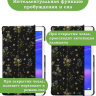 Чехол для Huawei MediaPad M5 Lite 8, Honor Pad 5, Рисунок 3