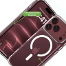 Чехол для iPhone 18 Pro Max (MagSafe)