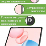 Чехол для Honor Pad 10, 20, 20 Pro (Звёздная ночь, Ван Гог)