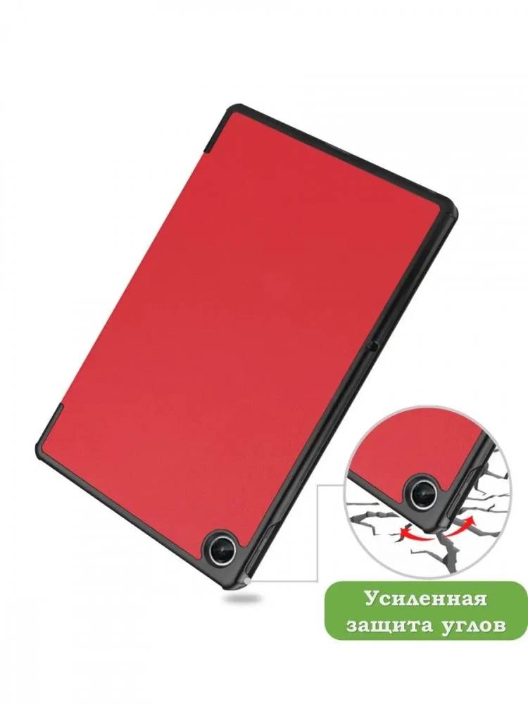 Чехол для Lenovo Tab M10 Plus (Gen 3), красный Чехол для Lenovo Tab M10 Plus (Gen 3), красный