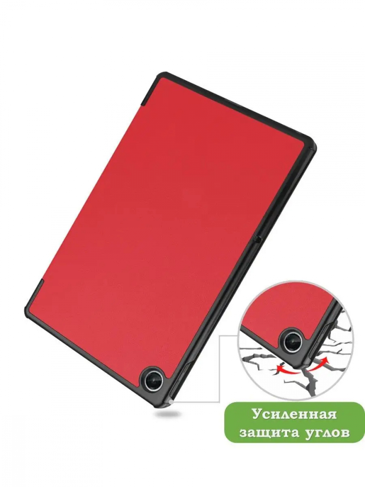 Чехол для Lenovo Tab M10 Plus (Gen 3), красный